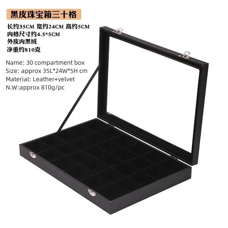 Black Velvet 12 Styles Jewelry Show Case Box for Rings Necklace Bracelet Pendant Earrings Jewelry Accessories