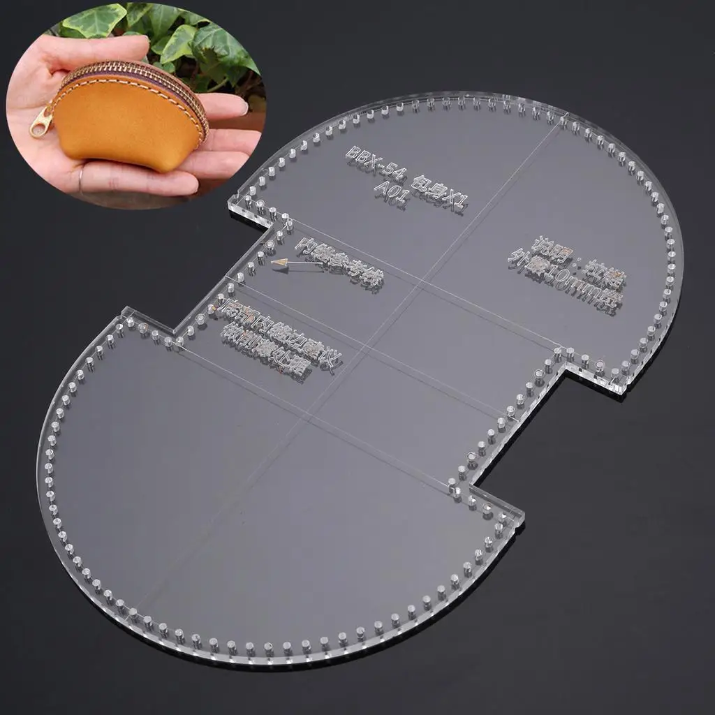 Сделанный вручную акриловый шаблон для кожаного кошелька, акриловый шаблон для кожаного кошелька