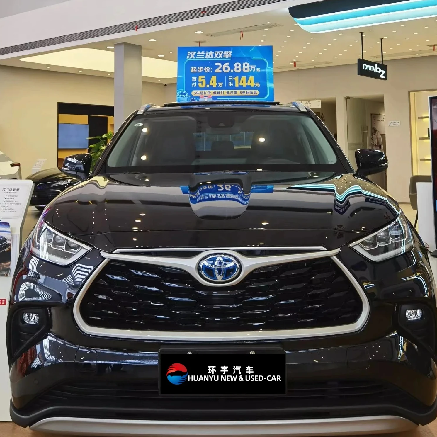 2023 2024 Toyota Highlander Plus 5 7 seats  Elite Edition Toyota Suv Car Brand New Used Highlander