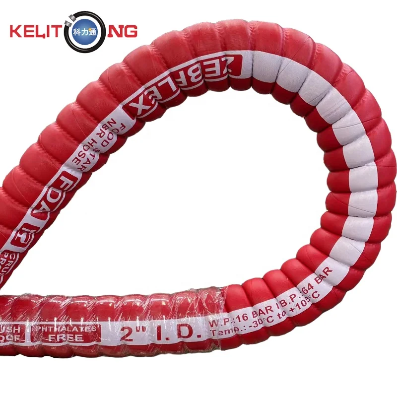 Super flexible food hose Corrugated Tasteless non-toxic food grade rubber hose pipe milk hose