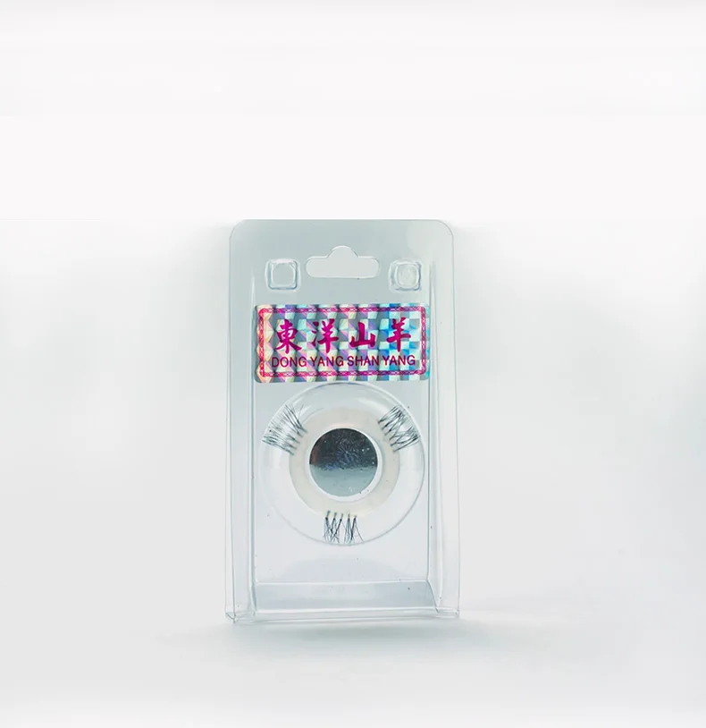 Penis ring adult sex toys for men amazon sex toys long time sex for men cock ring