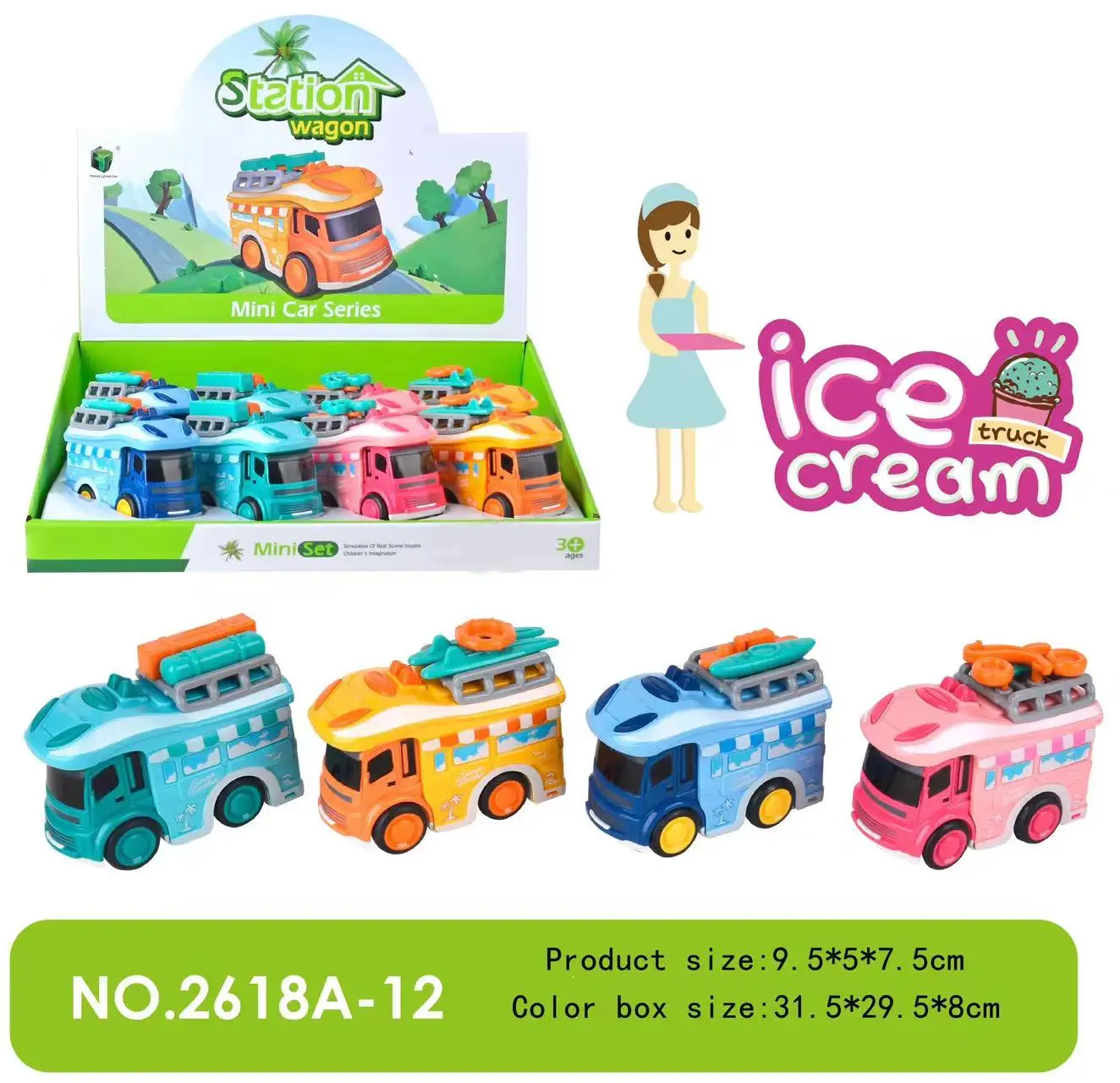 Mini Cute ice Cream Car Ambulance Plastic Car Toys For Kids