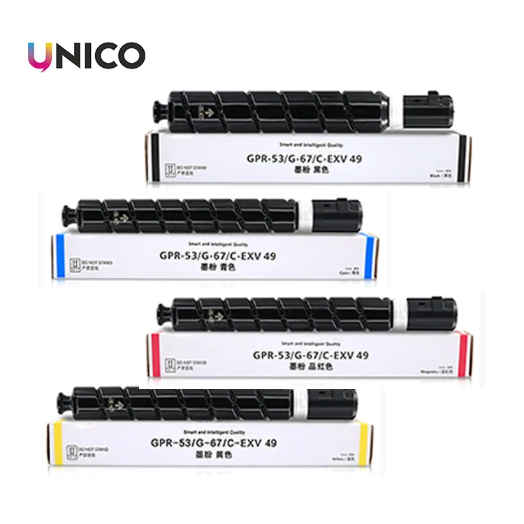 Высокоглянцевый тонер-картридж NPG65/GPR51/C-EXV47 для Canon IRAC250/C255/C350/C355/C351