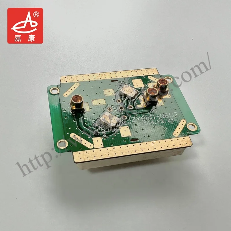 JIAKANG Outdoor 1575MHz GPS Car Adhesive Navigation External Active Antenna