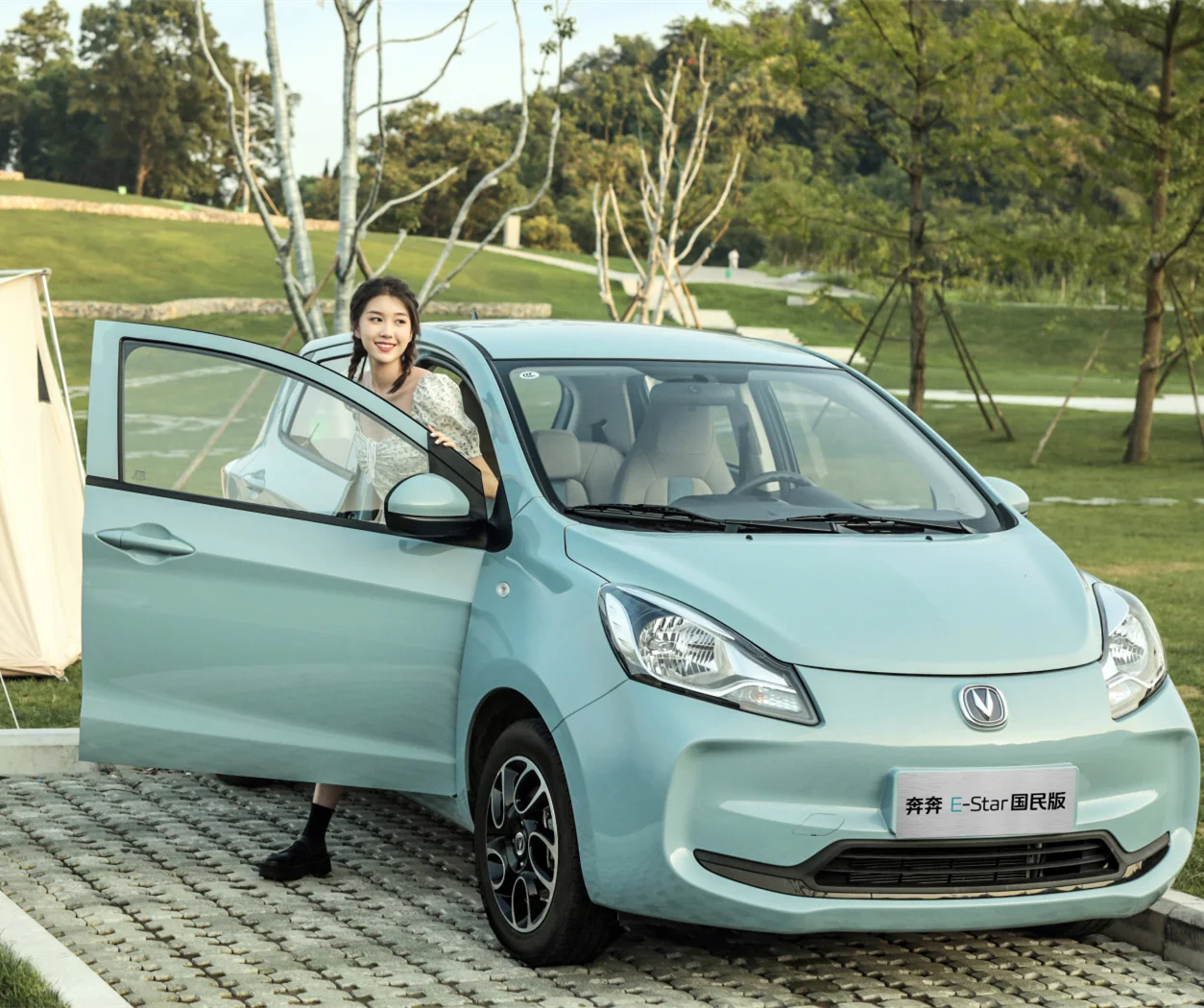 china factory low price Energy saving solar electric cars EQ electric vehicle 4 wheels hatch back