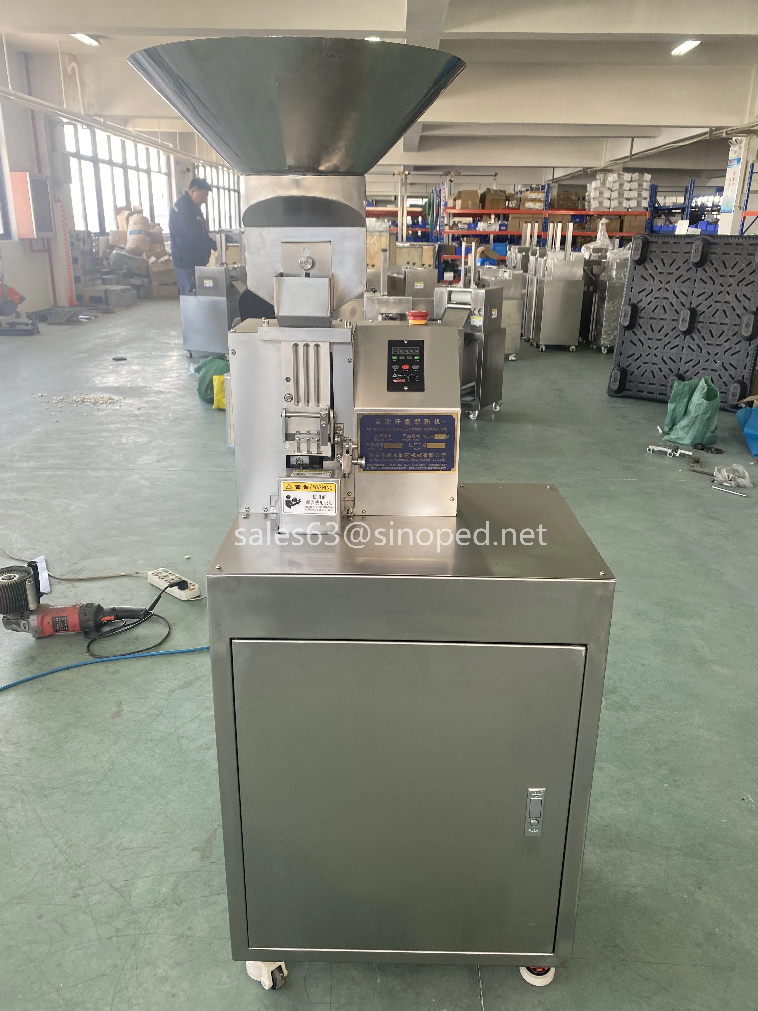 Hard Gelatin Capsule Separating Machine/pharmaceutical