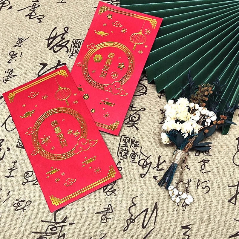 Luxury Custom 2025 Made Chinese New YearHigh Quality Red Packet With Customized Design Lucky Paper