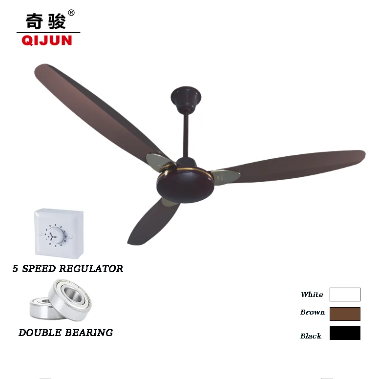 Iraq Market 56 inch Industrial Ceiling Fan Metal Blade 220-230V 50Hz  90W Power High Speed  Gold Decoration  Beige Brown  Black