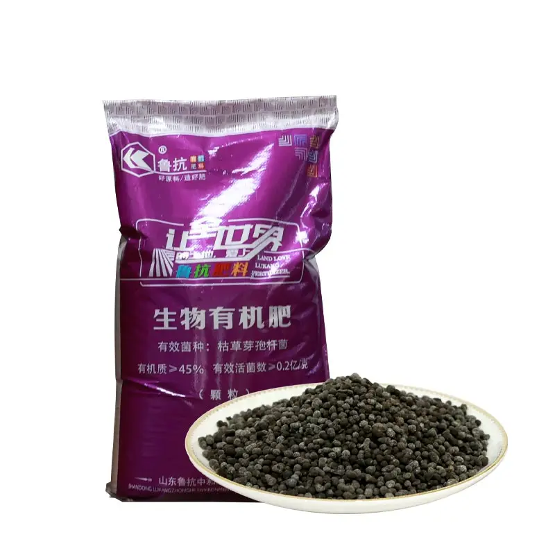 Lukang Fertilizantes Agricolas Fermented Biological Fertilizer Agriculture Black Granular Bio Organic Fertilizer