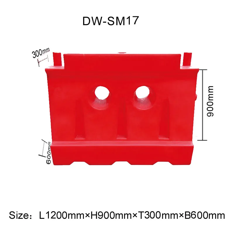 DW-SM17.jpg