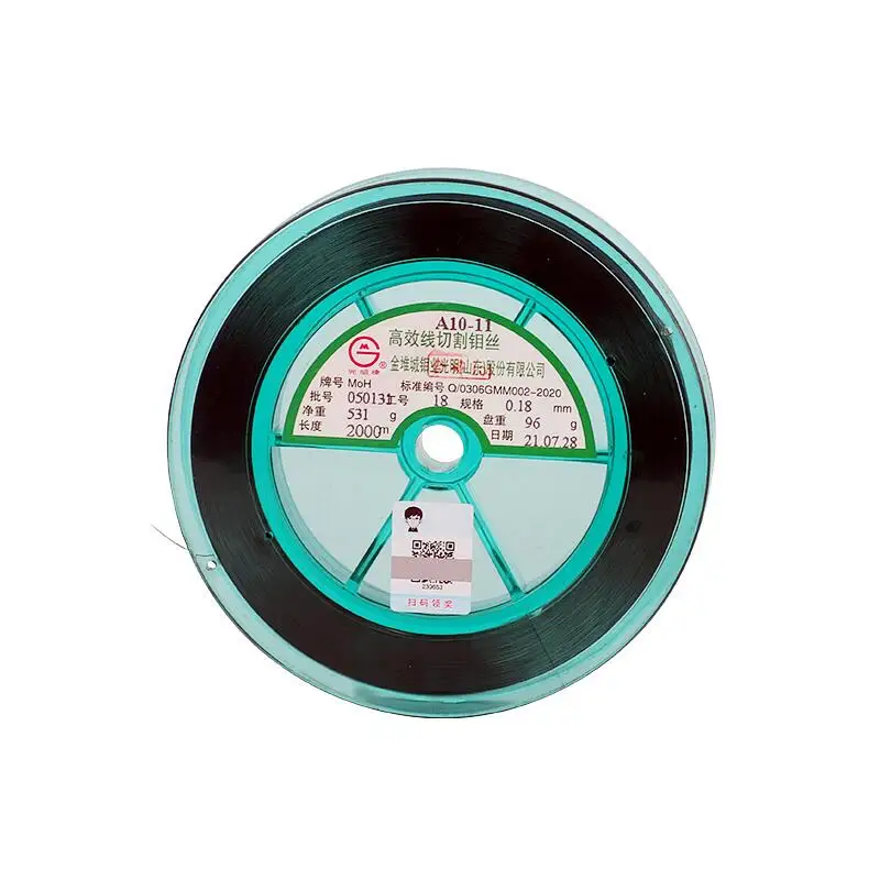 WEDM 0.12mm 0.18mm 0.2mm 0.3mm Pure Molybdenum Wire for CNC Wire Cut EDM Metal Cutting & Forming Tools