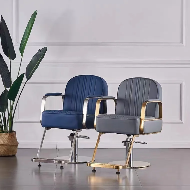 Classic comfortable safety chair special chair for beauty salon