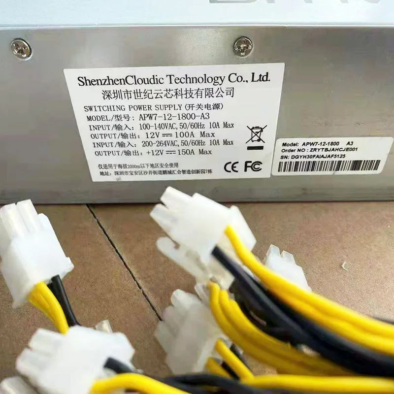 Блок питания APW3 APW7 APW8 apw9 APW12 PSU для S9 S9I S9J 13 5 T 14T 14 T1 T2 Z11 Z11E Z11j Z15 70K 105K 135K S11 S15 T15