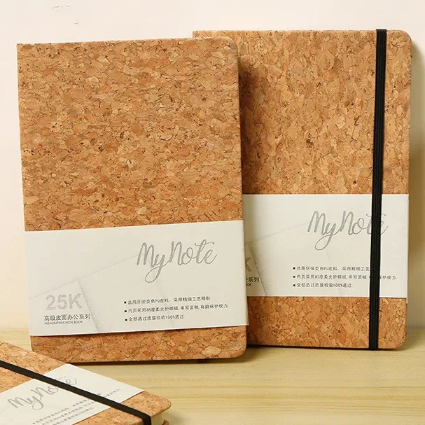 Cork 192 Lined Pages 8.3 x 5.8 inch Hardcover Leather Daily Journals for Writing 80gsm Cream Paper gift set