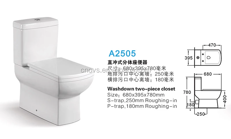 Ceramic Washdown Two Piece Toilet Bowl Price