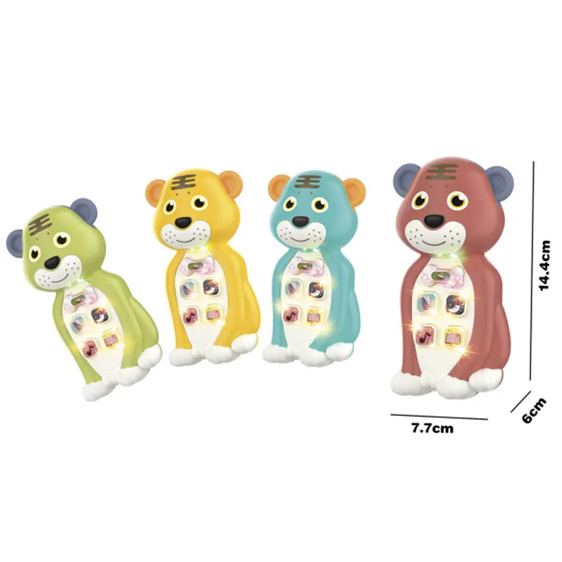 Распродажа обучающие игрушки для детей