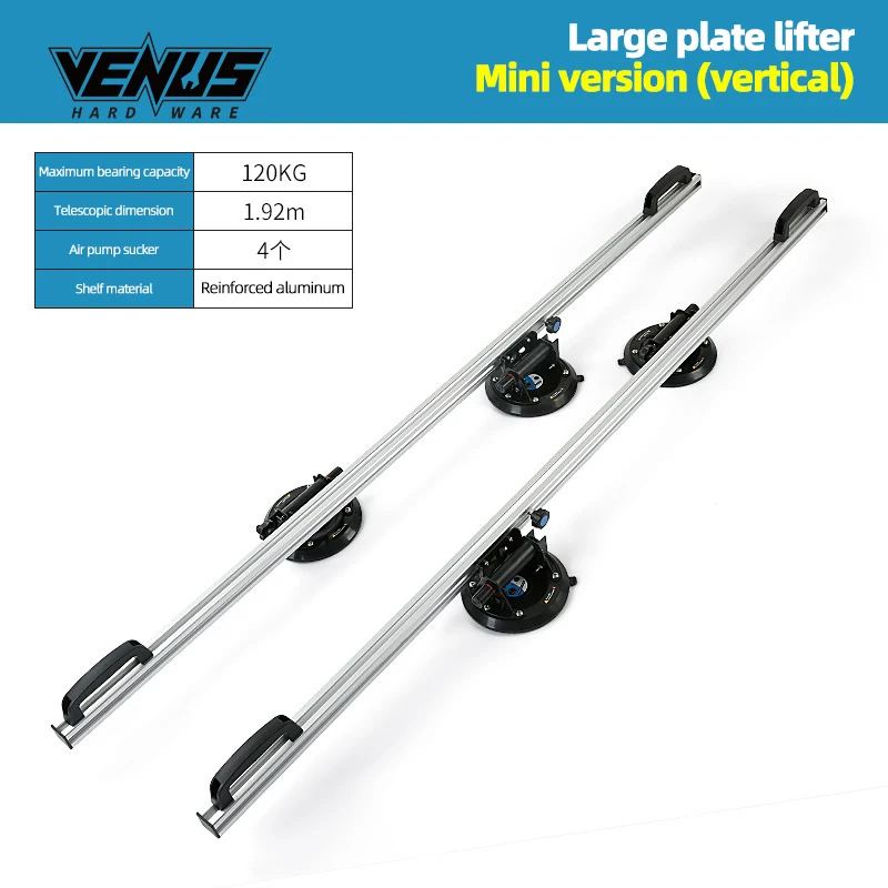 Slab Flat Tensioner Seamless Splicer Sucker Ceramic Tile Reinforcement Device Lifting Vacuum Suction Cup