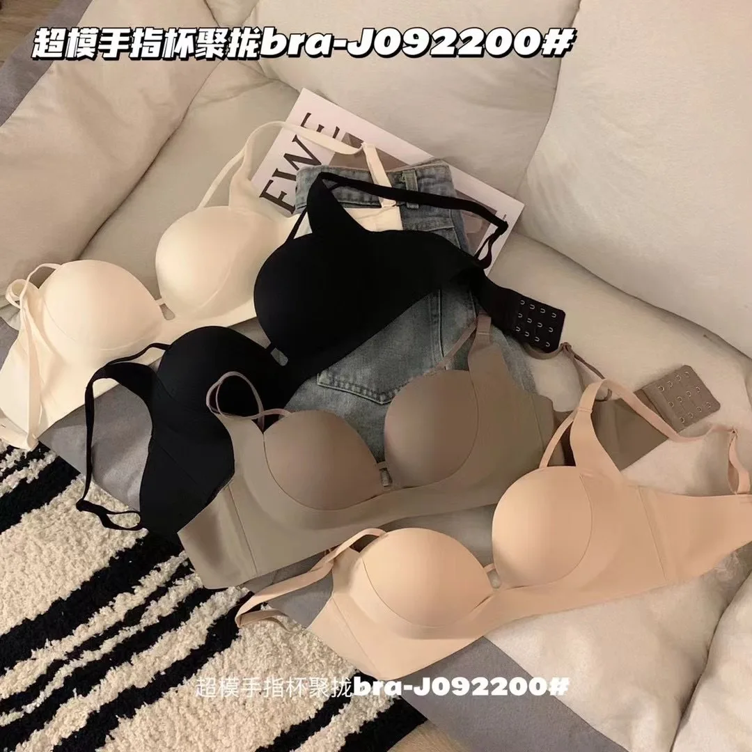 Женский бюстгальтер без косточек