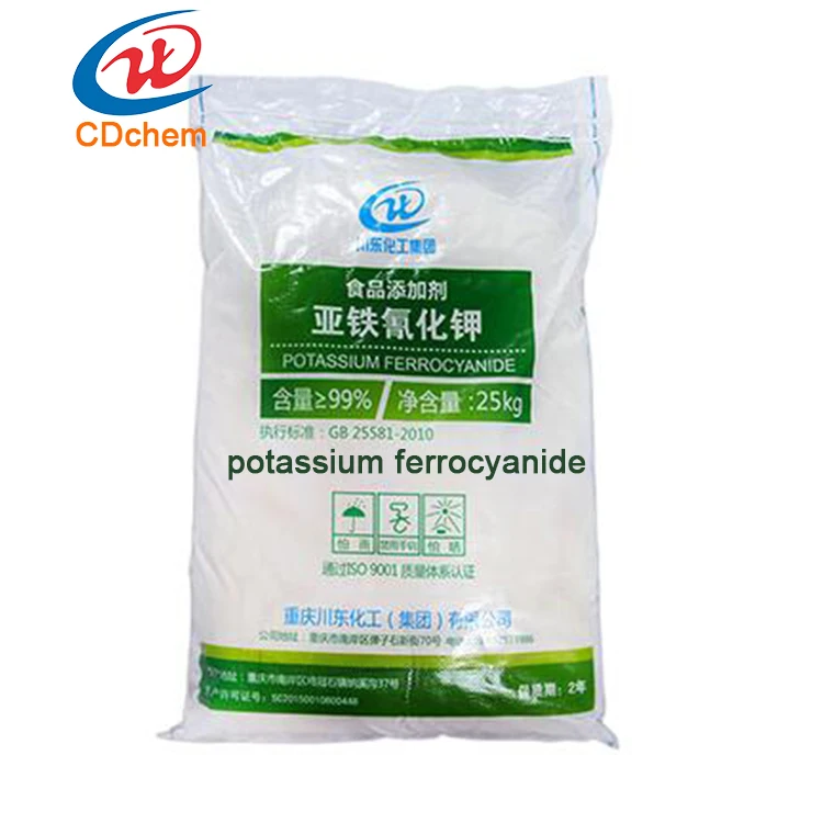 
Food additive potassium ferrocyanide 