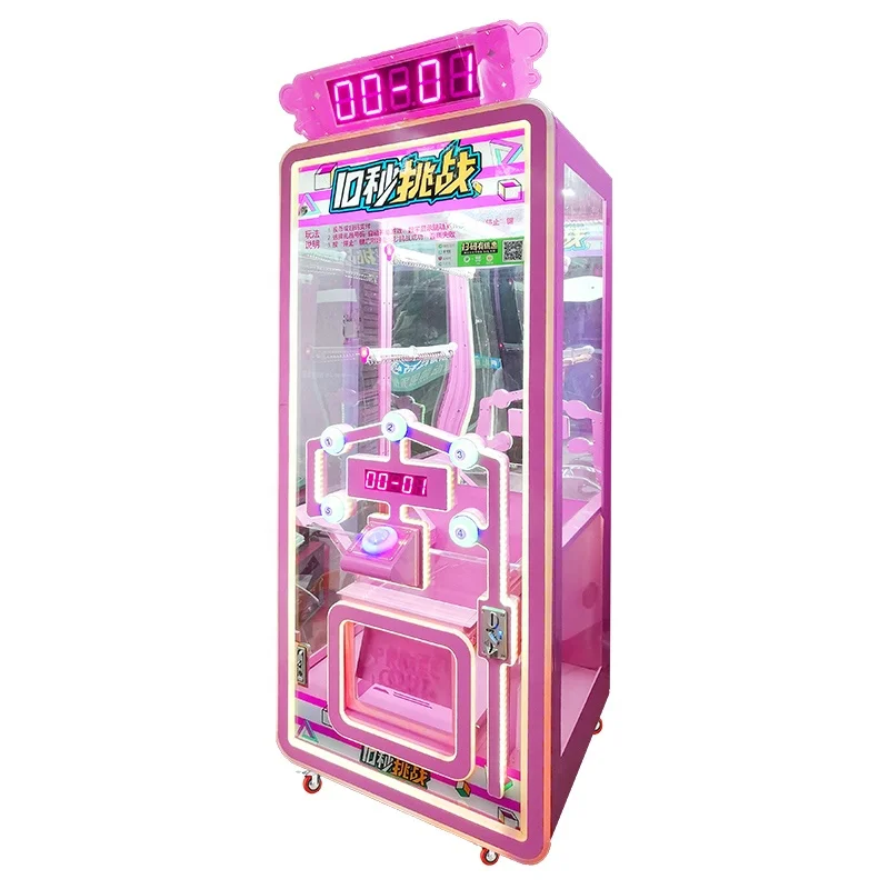 Coin operated game machine 1 players claw crane made in china