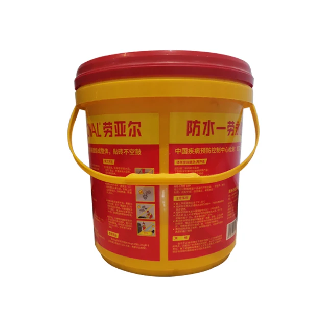 
Best quality waterproof material mortar agent cement mortar additives 