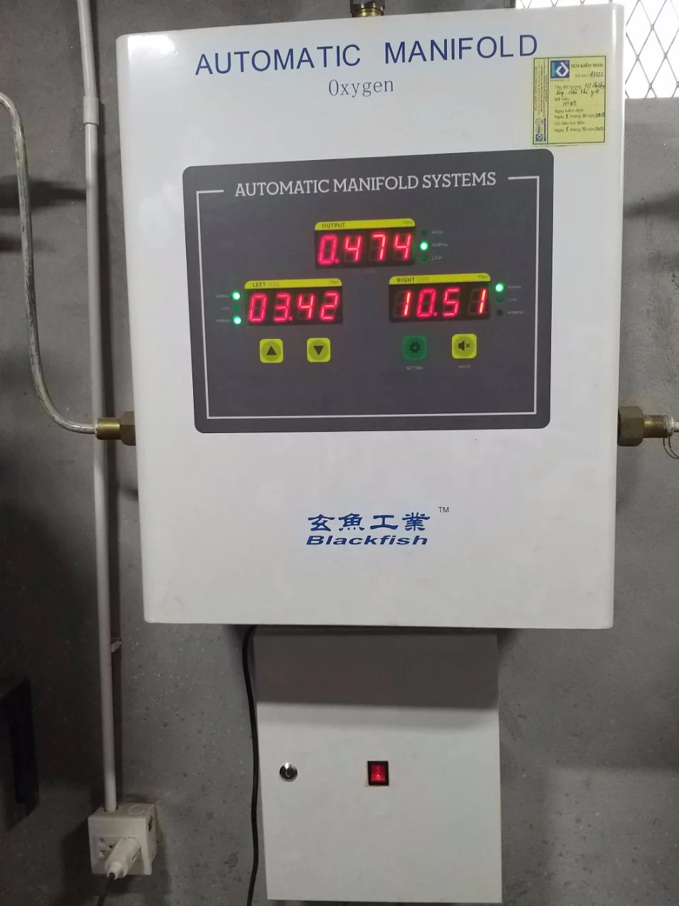 automatic oxygen manifold