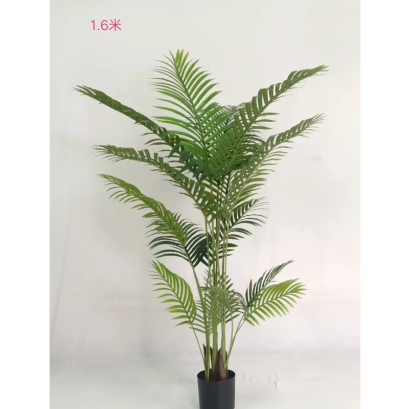 High Quality Simulation Small Potted Tree Bonsai Tree Plant 2M Artificial Palm Tree