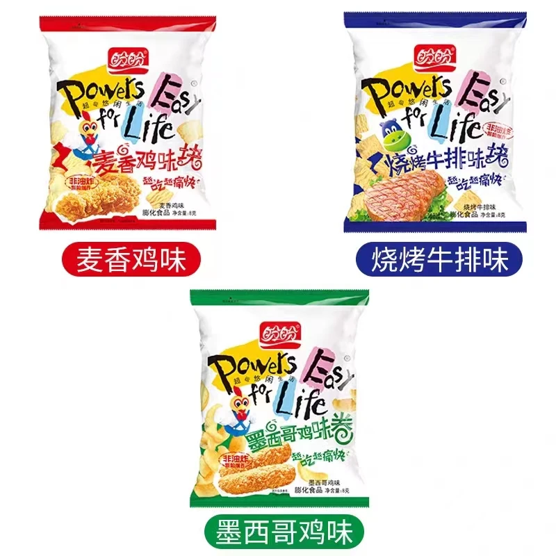 Hot selling Puffed Food Healthy Snacks Healthy Snacks For Kids Panpan 105g Maixiang Chicken Flavor