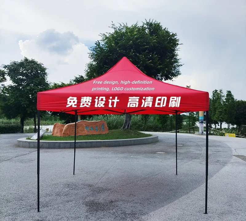 Wholesale Expansion Folding Gazebo Tent Garden Gazebos For Sale Canopy Outdoor Waterproof Gazebo