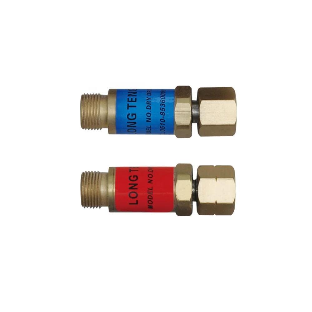 CNC flame cutting machine tools and equipment oxygen gas flashback arrestor