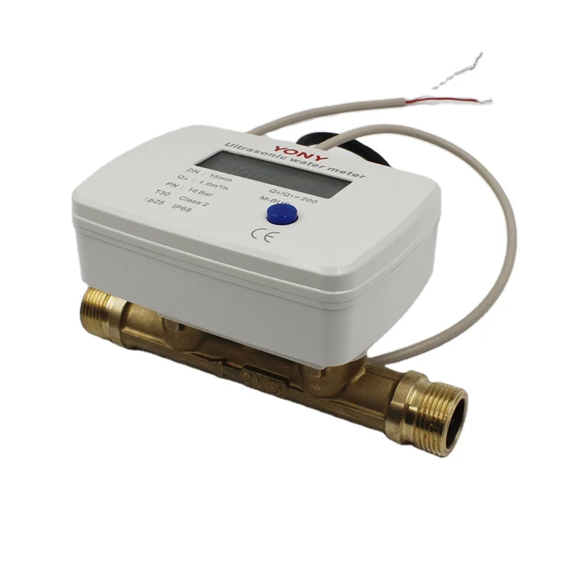 DN15-25 More Accurate M-Bus RS485 Digital And Smart Ultrasonic Water Meter With AMR Software