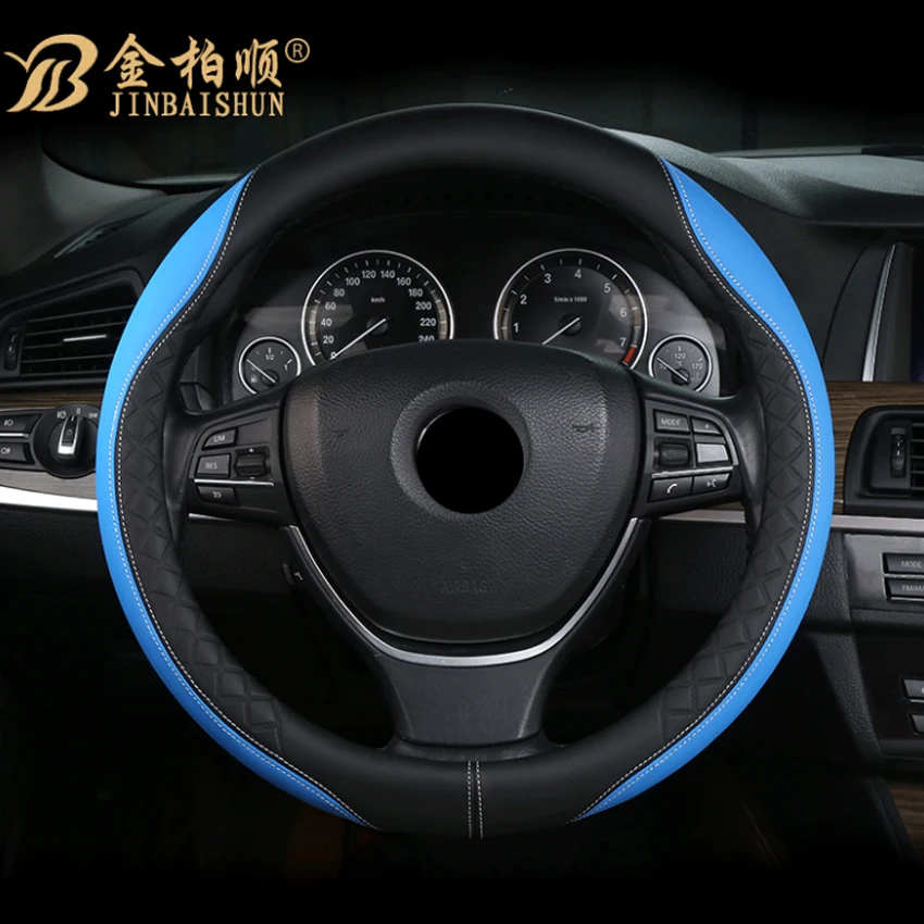 The new four seasons gm steering wheel cover is non-slip and breathable, special leather handle cover for automobiles