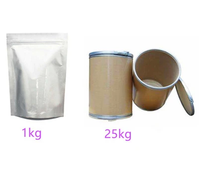 Chemical Raw Materials Skin Care Antioxidant White Powder Cas 497-30-3 Anti-aging Ergothioneine