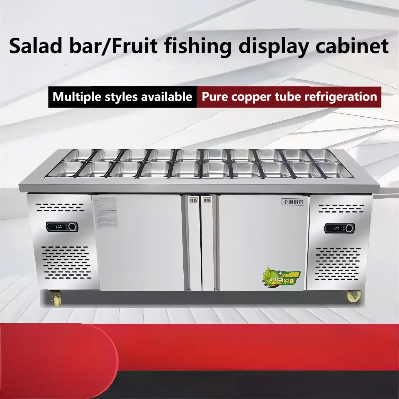 3 Door Commercial Salad bar Counter Refrigerator for Snack bar