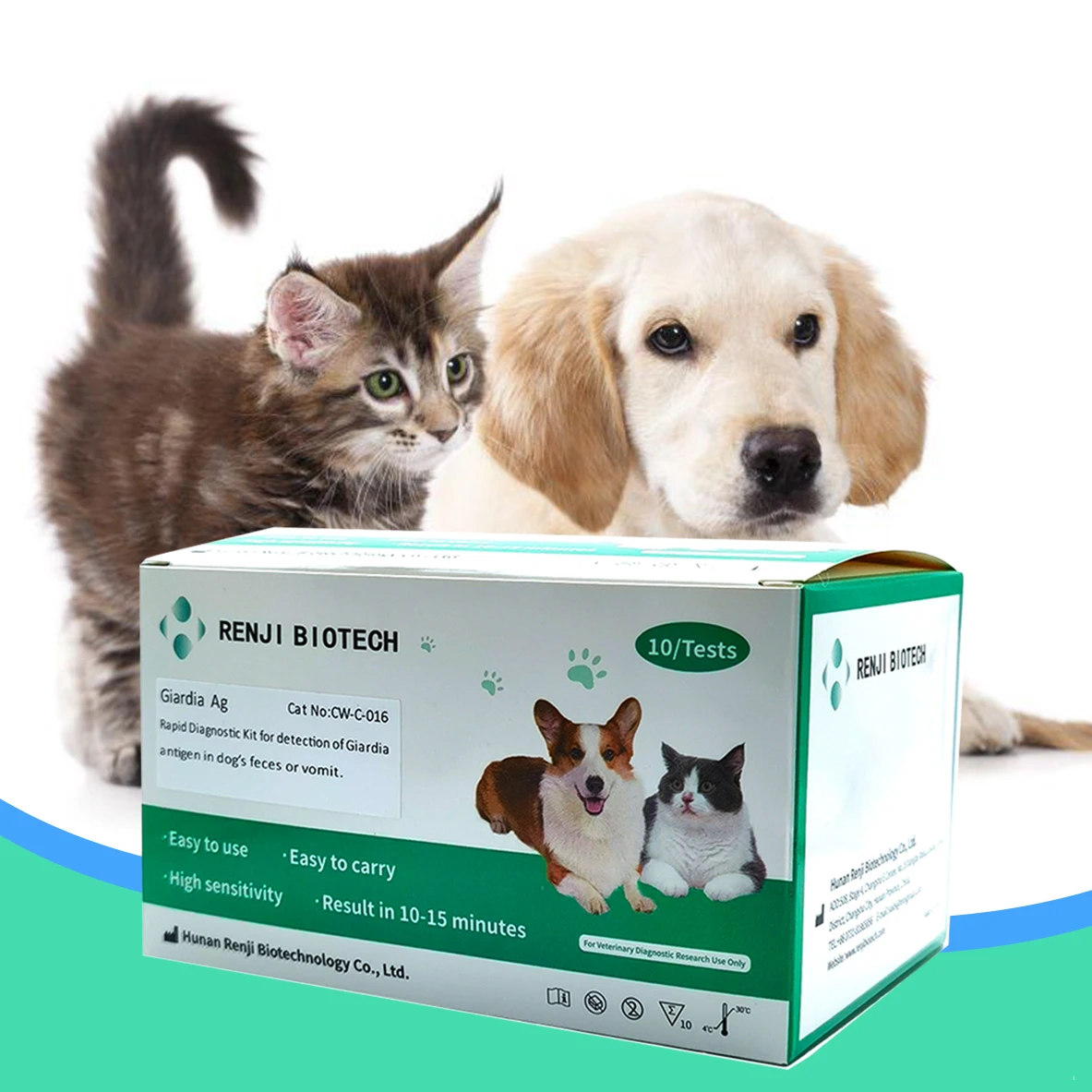 veterinary toxoplasma rapid test kit for pet animal