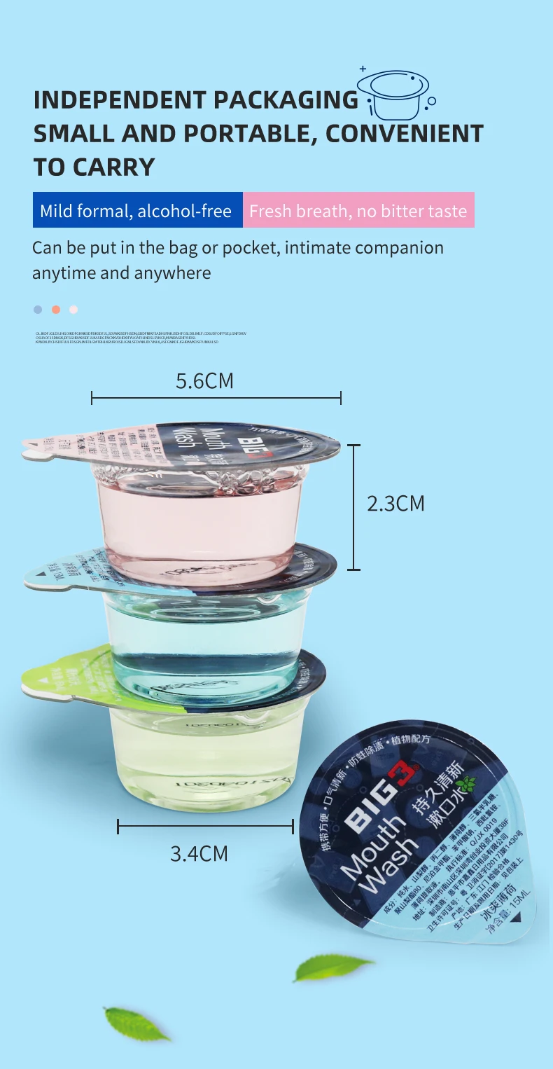 Mouthwash antibaterial 5.jpg