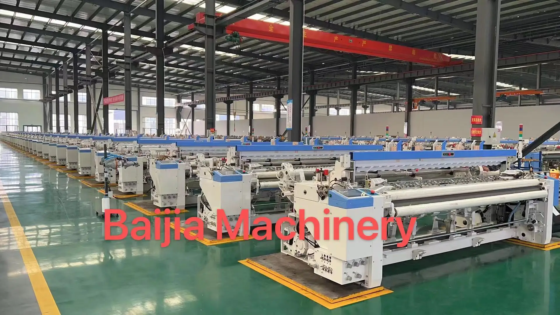 High speed air jet loom weaving machine air jet power loom price in india