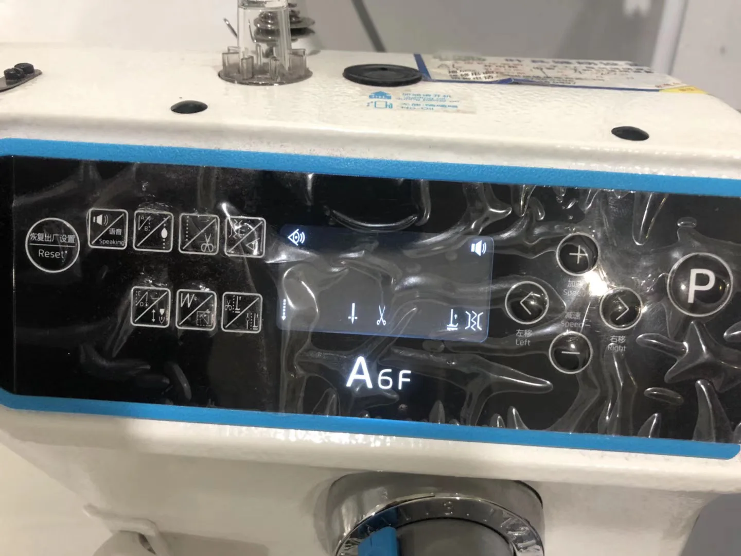 Good Condition China Jack A6F Computerized Sealed Oil Pan Single Needle Sewing Industrial Machine for Gauze