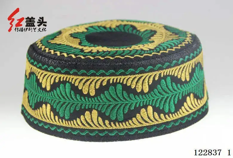 2023 New Design Embroidery Muslim Hat Uae Hat Ramadan Eid Flat Top Islam Prayer Religious Worship Cap