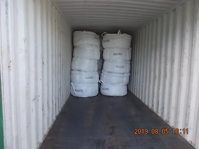 Caustic Calcined Magnesite Ball  CCM Used  Refractory