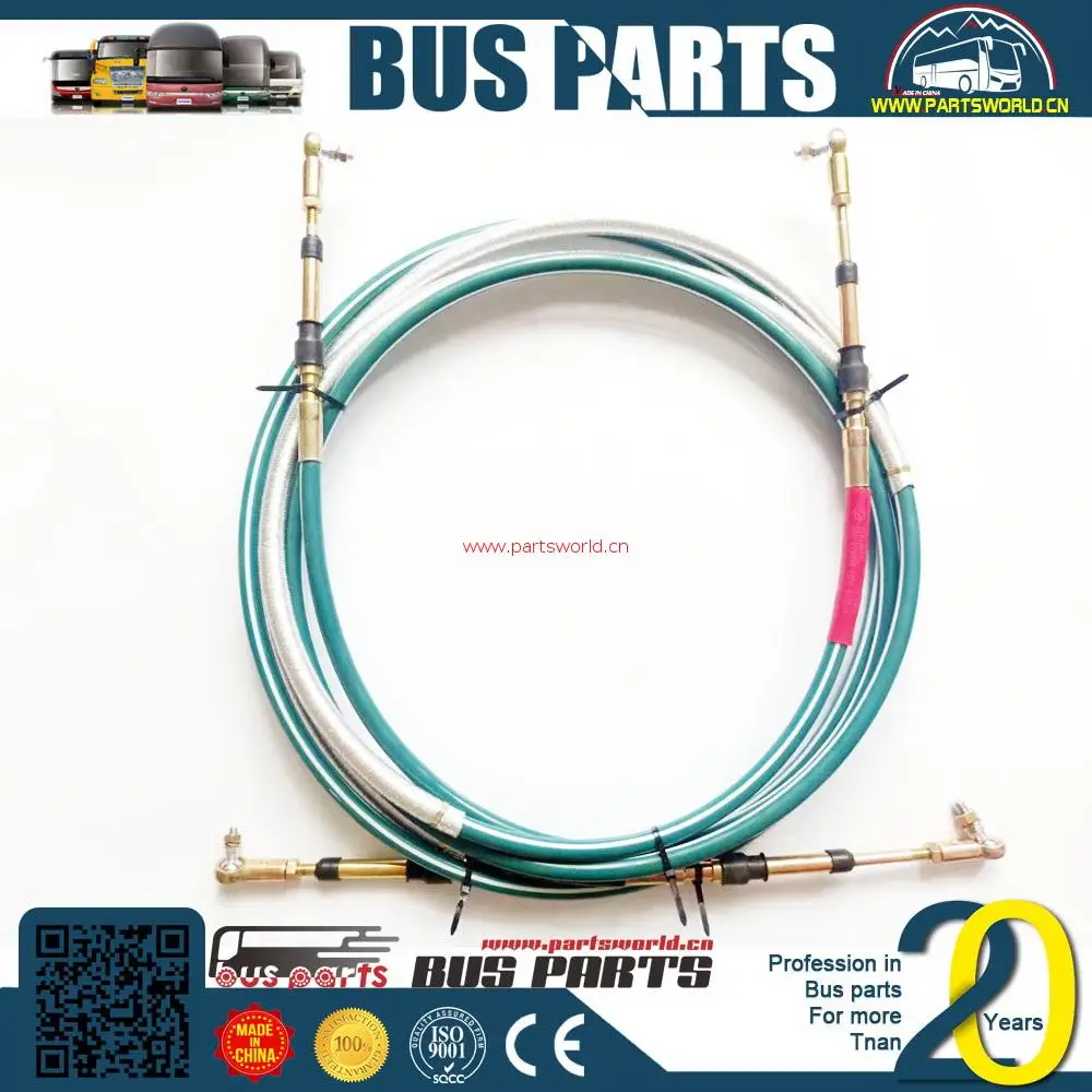 
HOWO parts xmq6125ay transmission gear cable xmq6106g shift xmq 6129y truck 