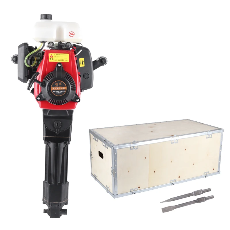 High Power Four-stroke  4800W Portable Gasoline Rock Drill Concrete Breaker Lmpact Hammer A Tool For Breaking