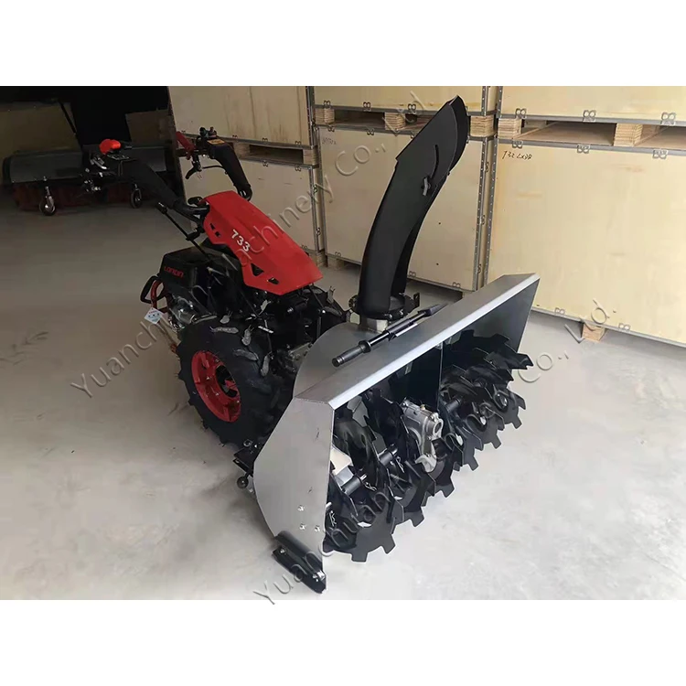 15 HP snow blower, full gear rotation, durable, roller brush for snow clearing in community schools
