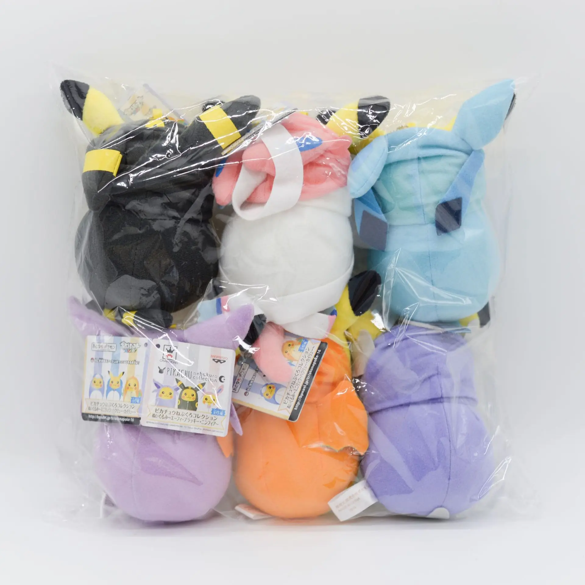 Japan Tokyo PokemonE sleeping bag Pikachu turned Ibrahimovic plush pendant PokemonE plush toy