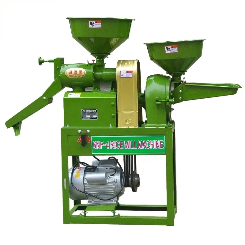 
Factory Offer Small Rice Mill Machine Combined Rice Mill With Cheap Price 