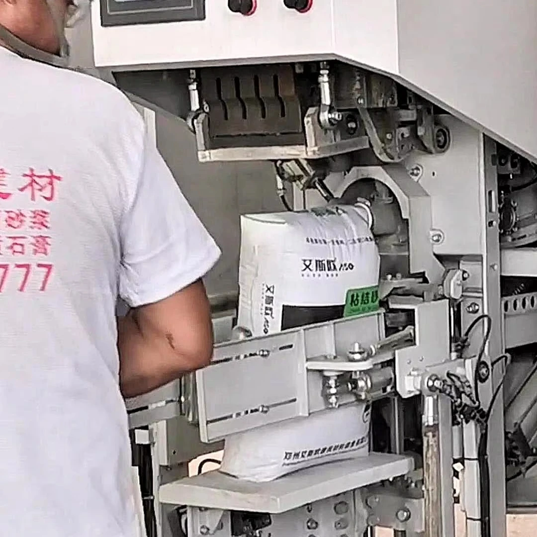 Flour packing machine, a variety of models to choose from