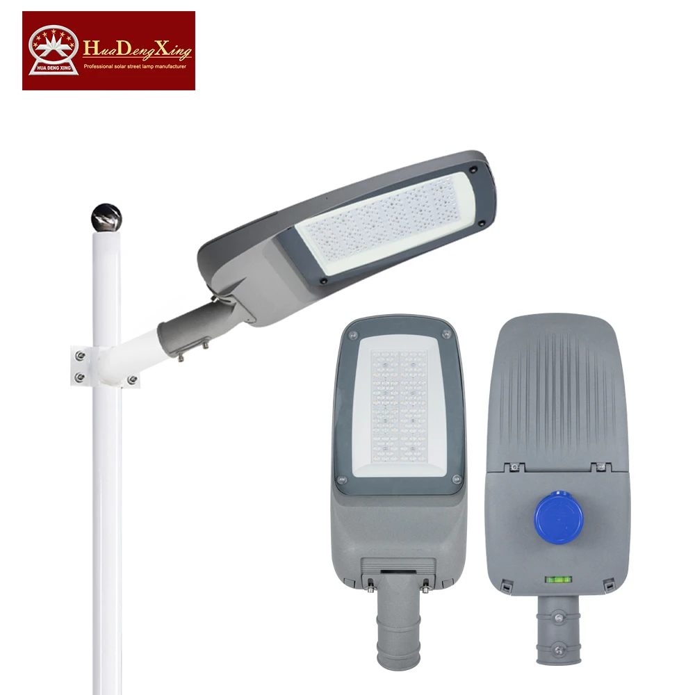 Huadengxing new style LED street light  40W/60W/100W/150W/200W aluminum shell engineering project street light