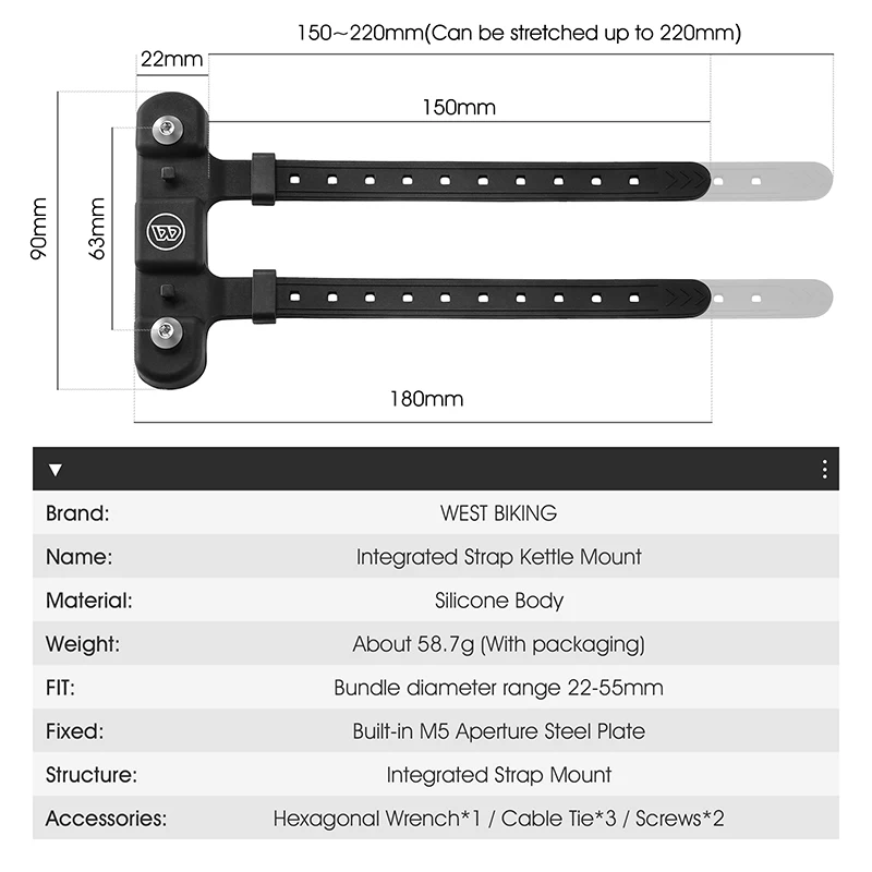 WEST BIKING New Bike Water Bottle Cage Holder Mtb Road Bike Bicycle Bottle Cage Shelf Handlebar Rack Bracket Seat Post Mount