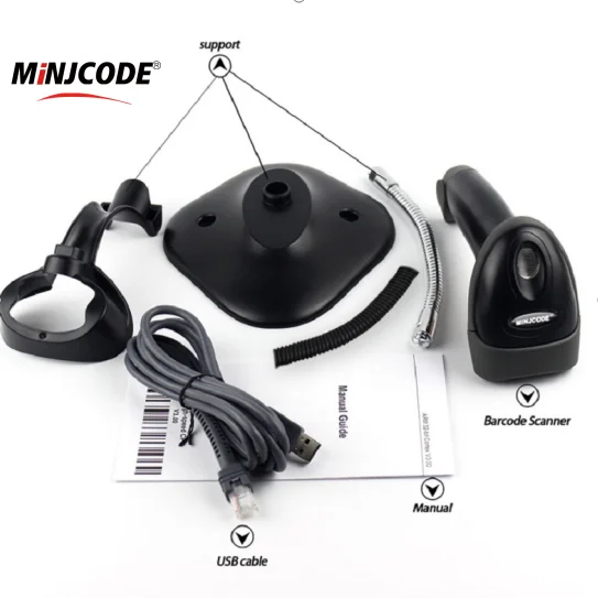MJ2808AT Brighter Shopping Barcode Scanner Stand Bar code Scanner For Supermarket Continuous Scanning Auto-scan Barcode Reader