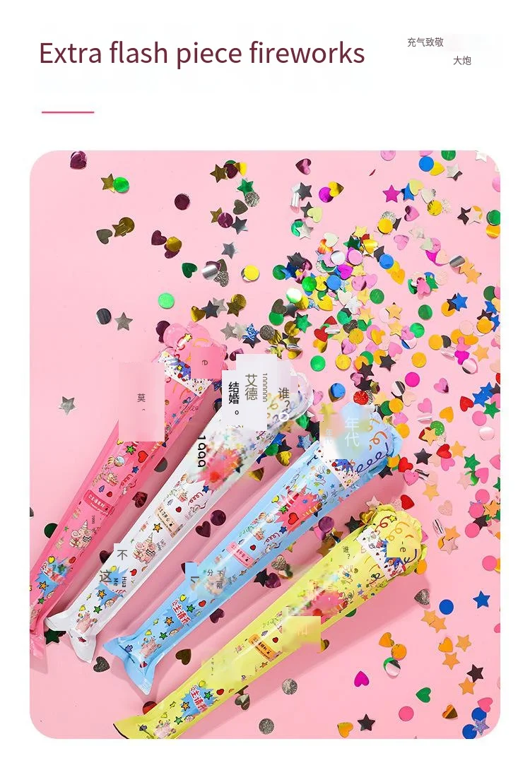 autoinflation Confetti Fireworks Handheld Gun Inflatable Foil Handheld Confetti Toy Game Firework Gun Birthday Party Graduation